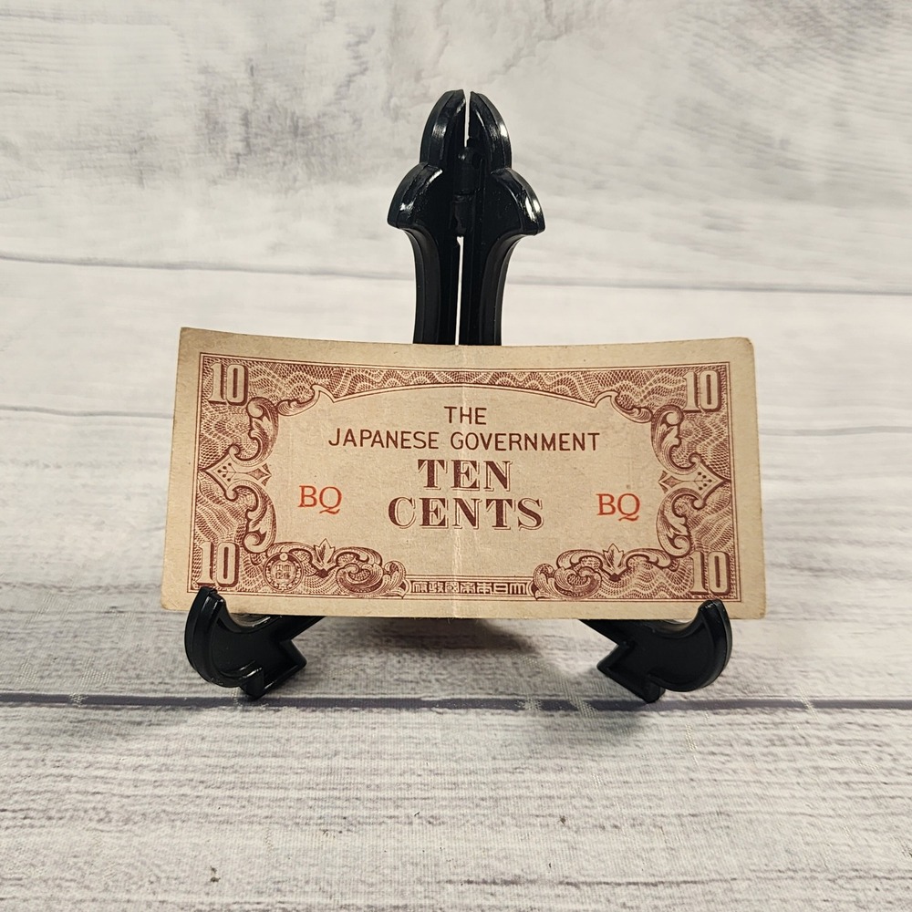 WWII Japanese Government Ten Cents Banknote BQ Block Occupation Money Currency
